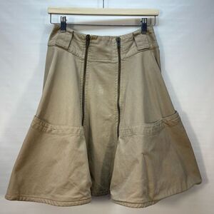 (NUDE) Beige Layered Flared High Rise Ruffle Denim Skirt Size 28